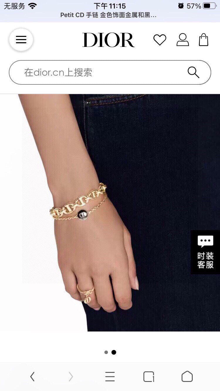 Graphic Letter Motif Statement Bracelet in Polished Metal-Tone – Design 003 side detail