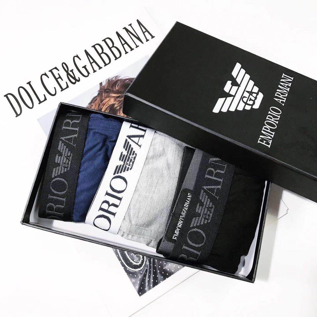 Emporio Armani Men's Boxer Briefs - 3-Piece Box