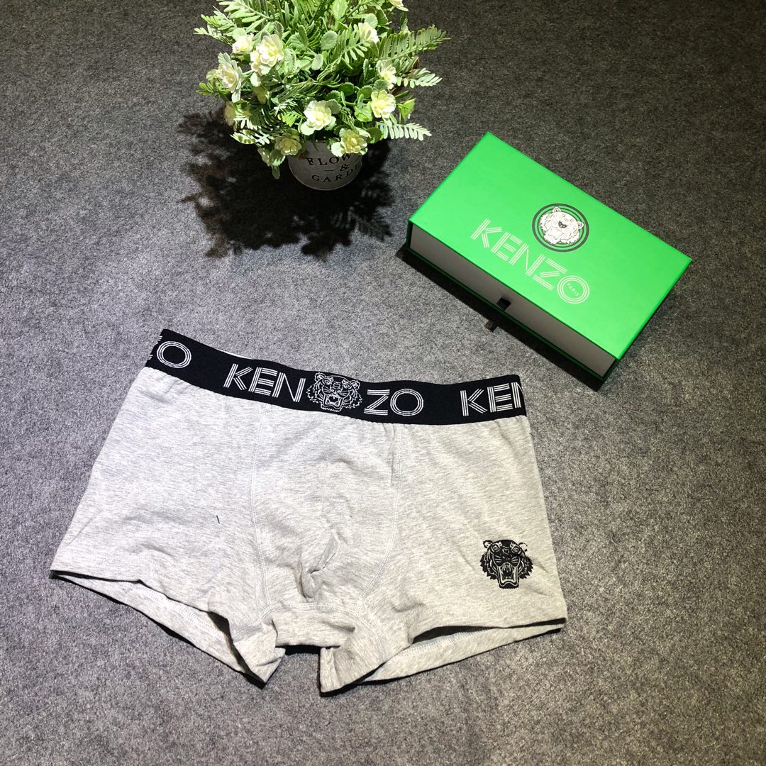 Men's Boxer Briefs - 3-Piece Box