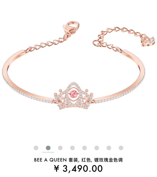 Crown Open Bangle in Polished Metal-Tone main product view