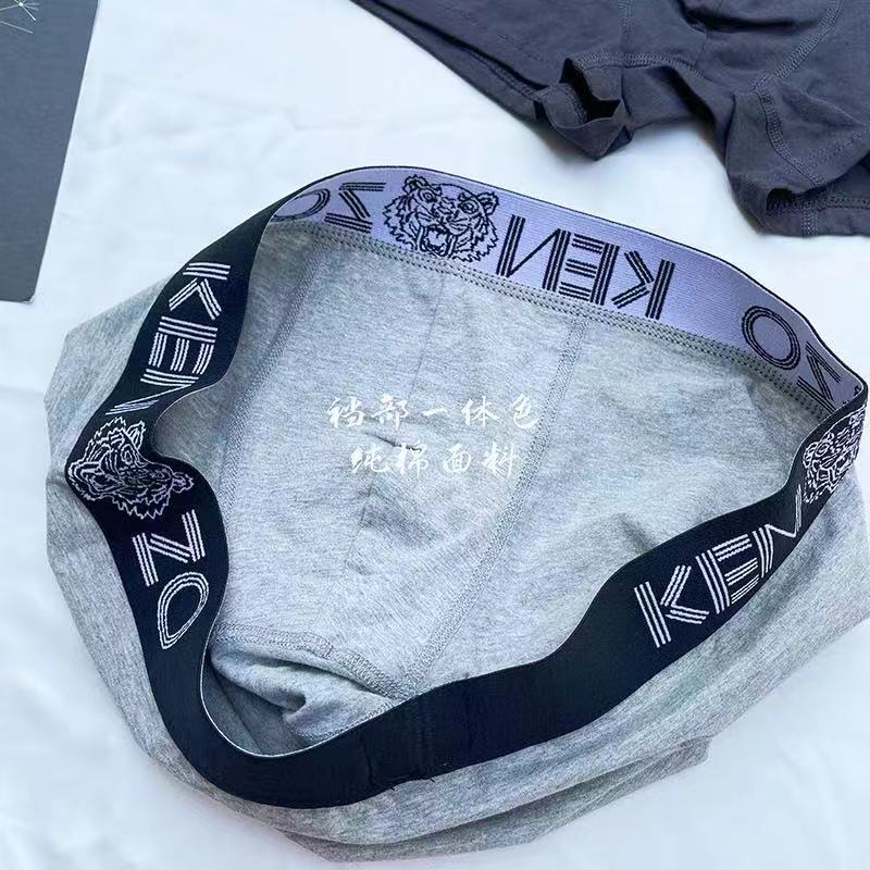 Cotton Men's Boxer Briefs - 3-Piece Box