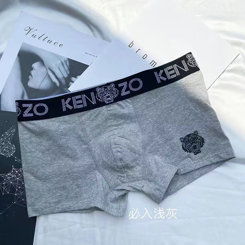 Cotton Men's Boxer Briefs - 3-Piece Box