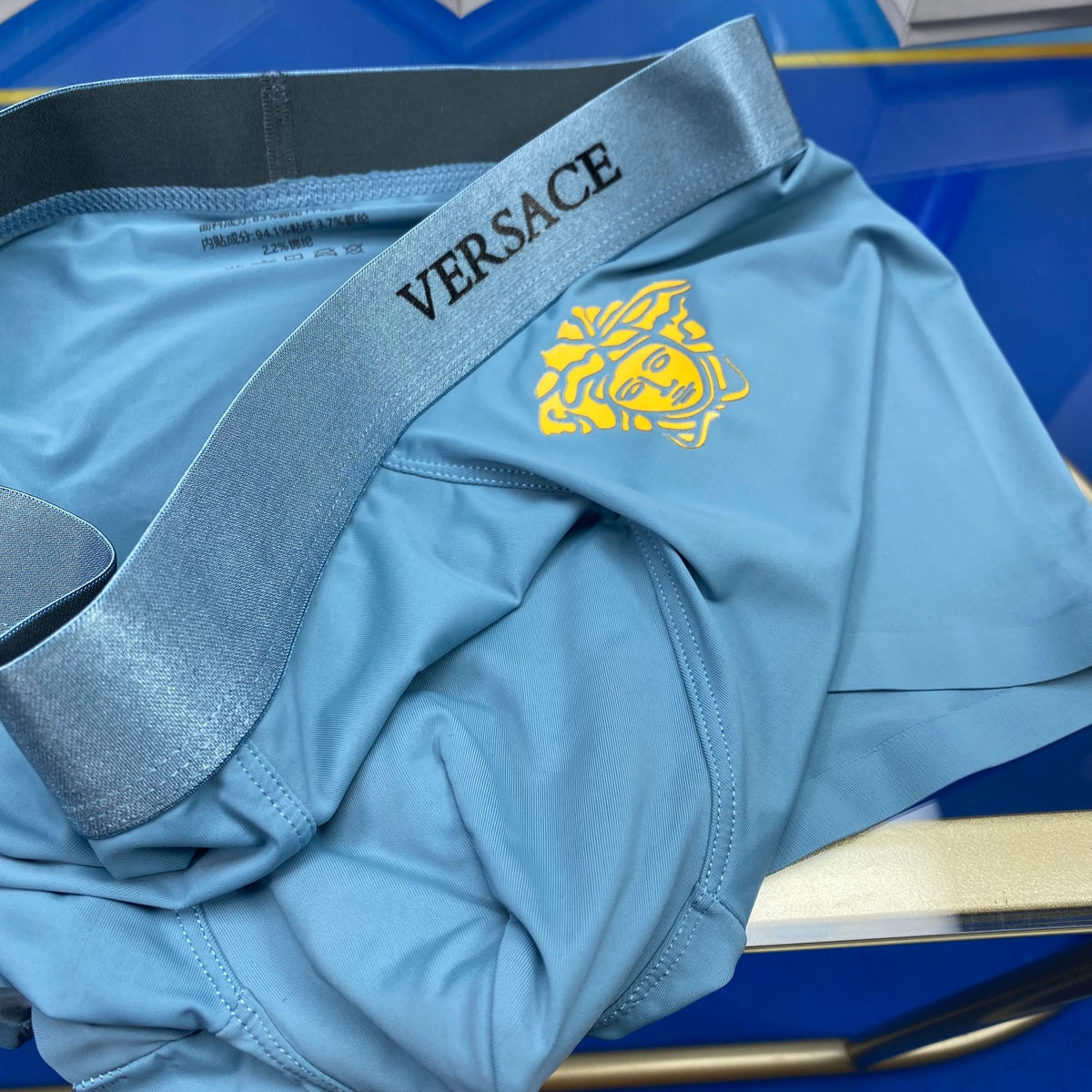 Versace Ice-Silk Men's Boxer Briefs - 3-Piece Box