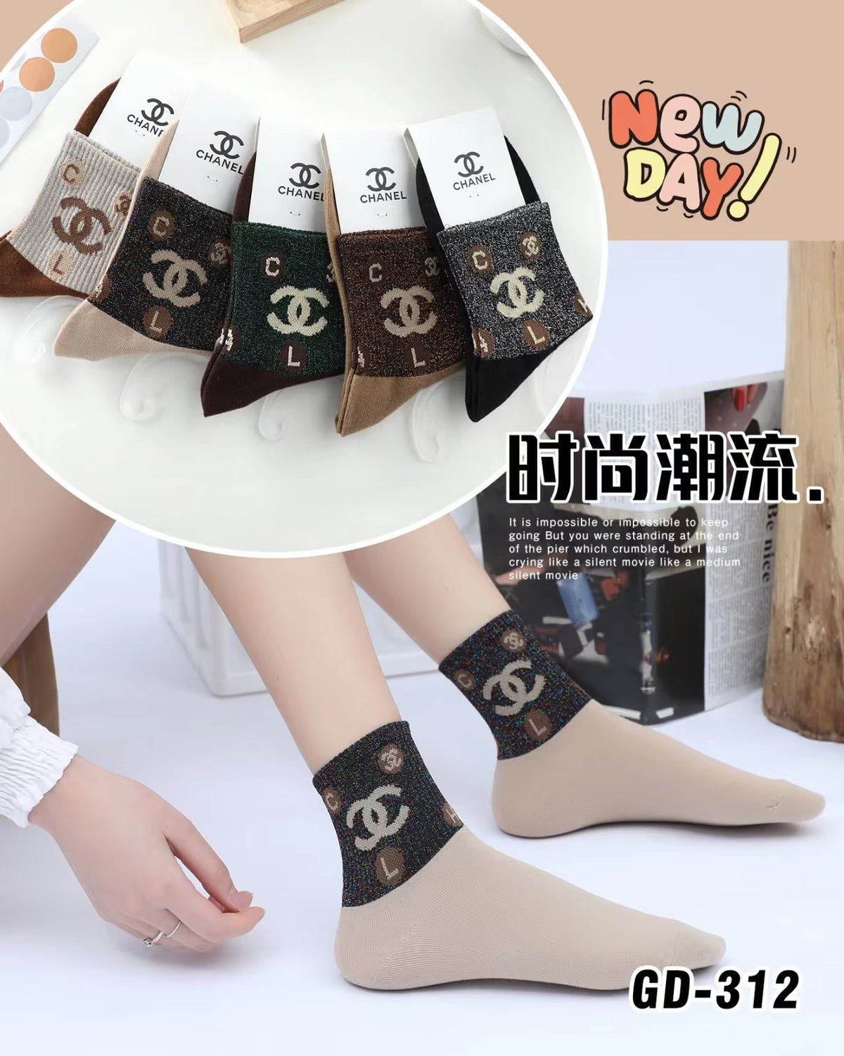 Crew Socks