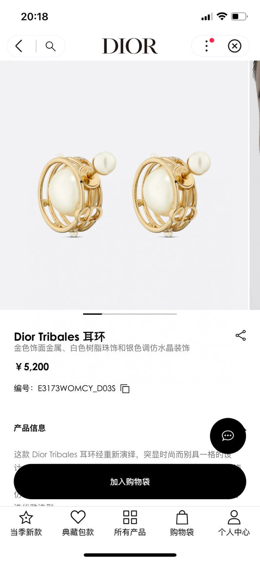 Sculptural Statement Earrings in Polished Metal-Tone – Design 005 main product view