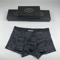 Prada Black, Grey & Khaki Men's Boxer Briefs - 3-Piece Box