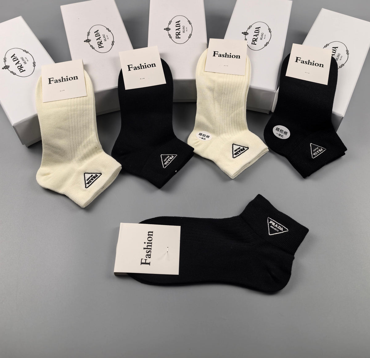 Prada Cotton Short Socks - 5-Pair Pack