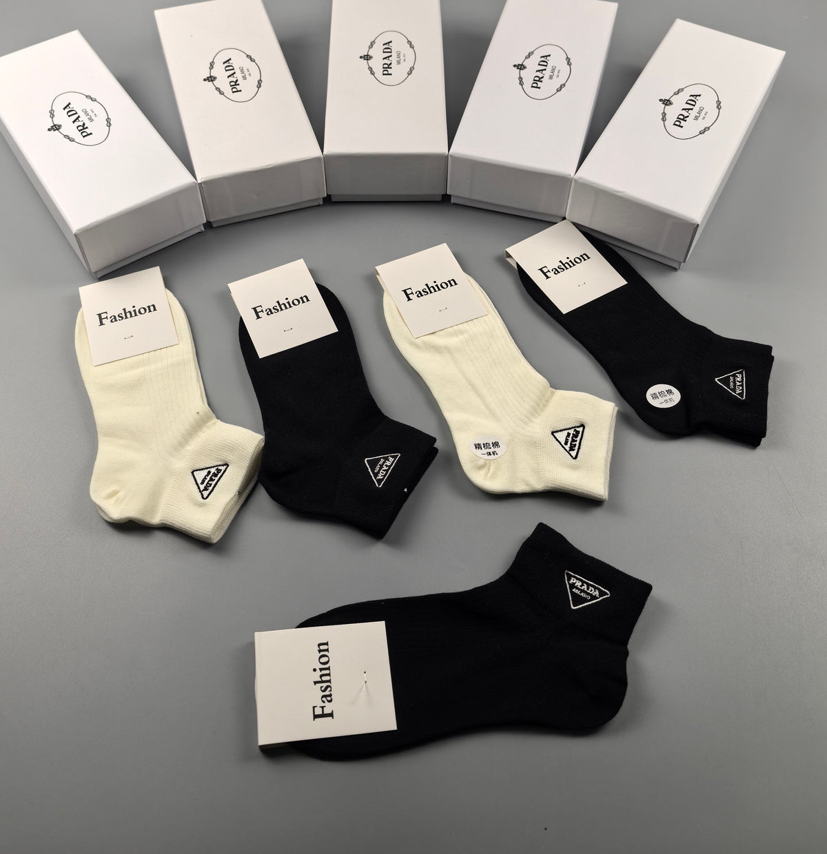 Prada Cotton Short Socks - 5-Pair Pack