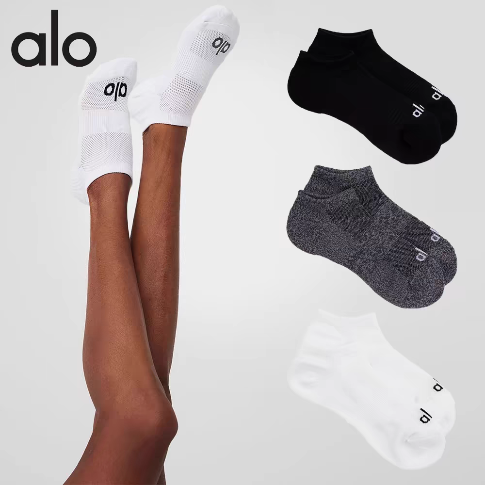 Alo Cotton Short Socks