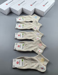 Lululemon Cotton Short Socks