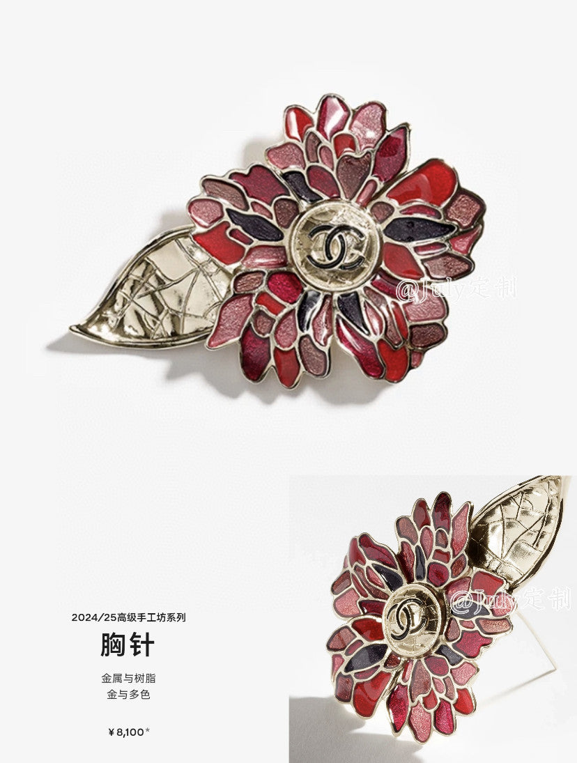 Signature Emblem Brooch in Polished Metal-Tone – Red Detail – Design 002 main product view