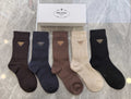 Prada Short Socks - 5-Pair Pack