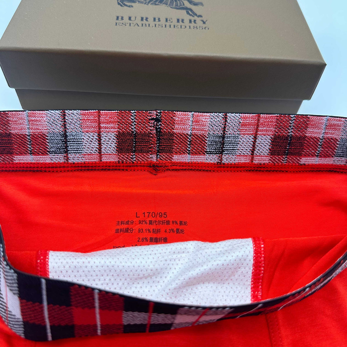 Burberry Modal Men's Boxer Briefs - 3-Piece Box