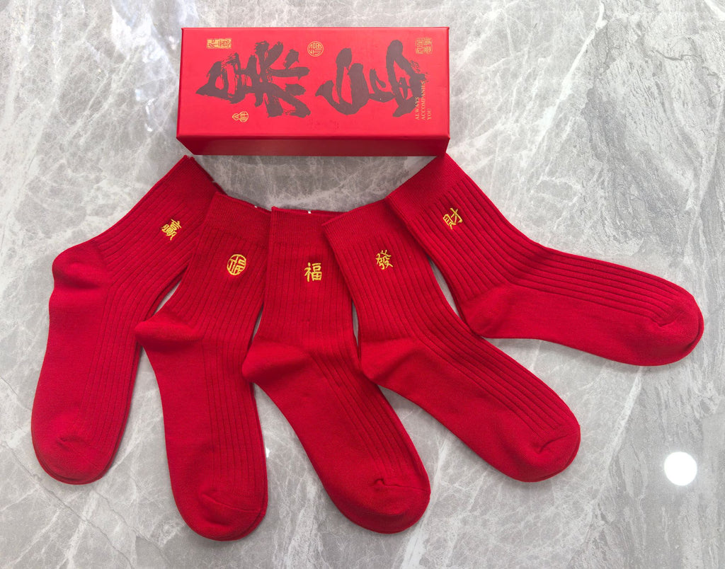 Cotton Crew Socks - 5-Pair Pack