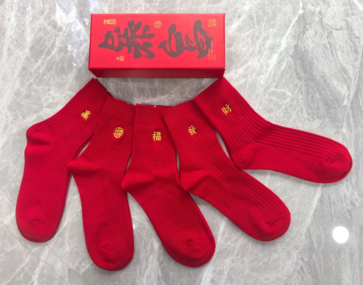 Cotton Crew Socks - 5-Pair Pack