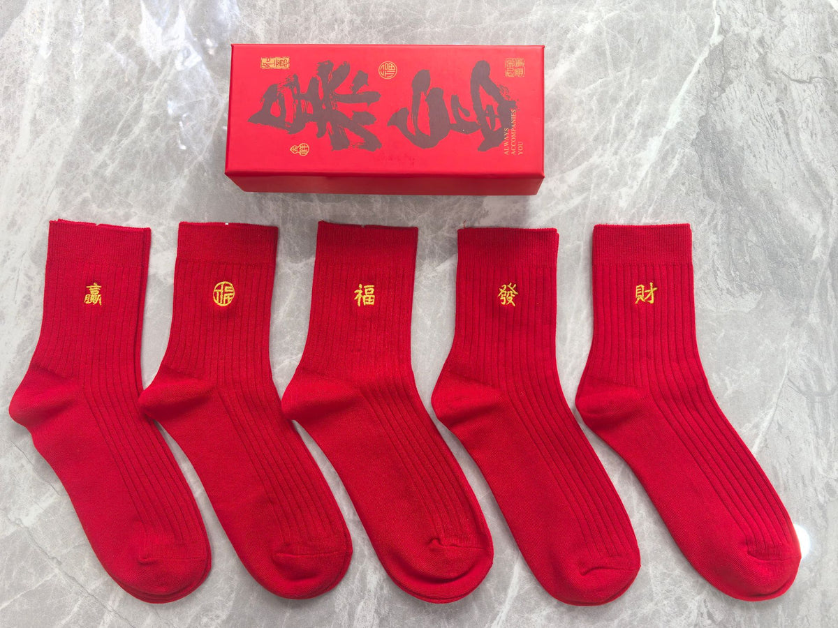 Cotton Crew Socks - 5-Pair Pack