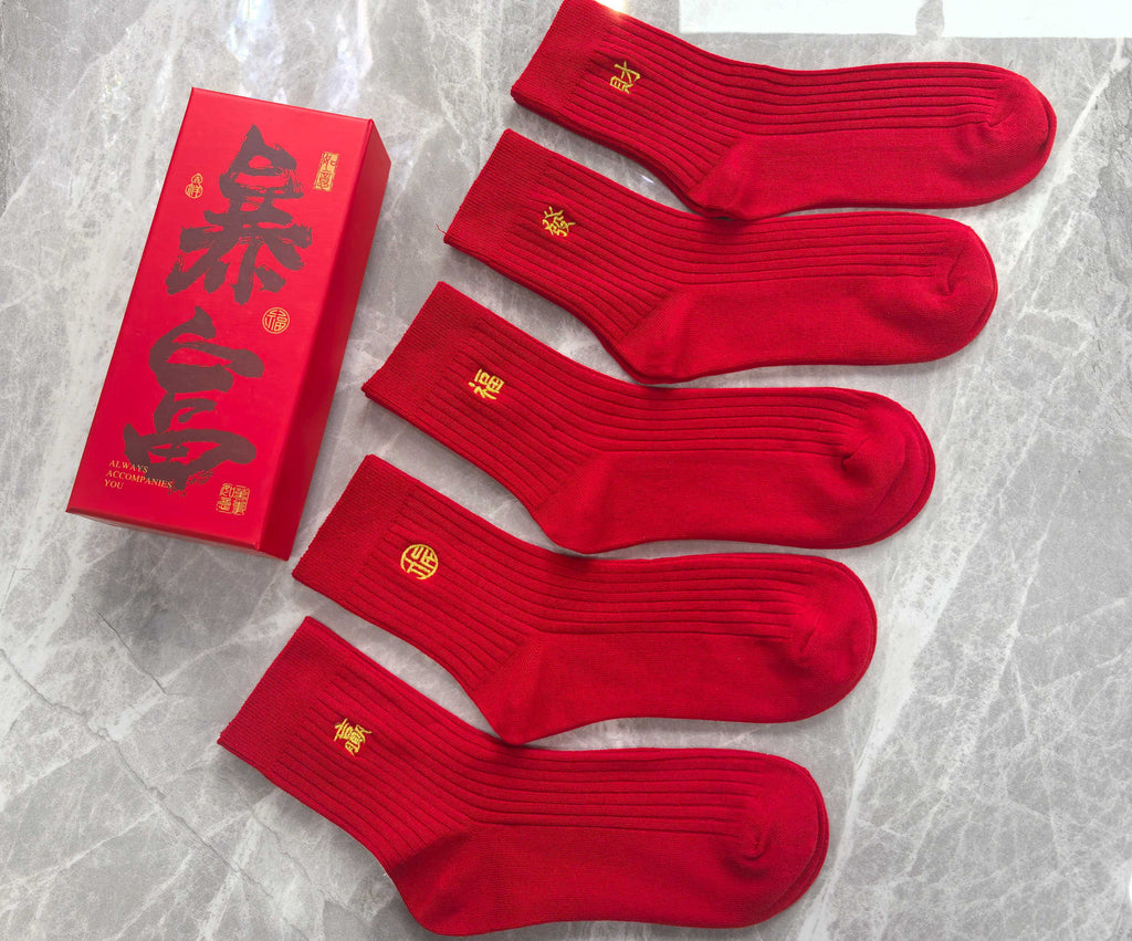 Cotton Crew Socks - 5-Pair Pack