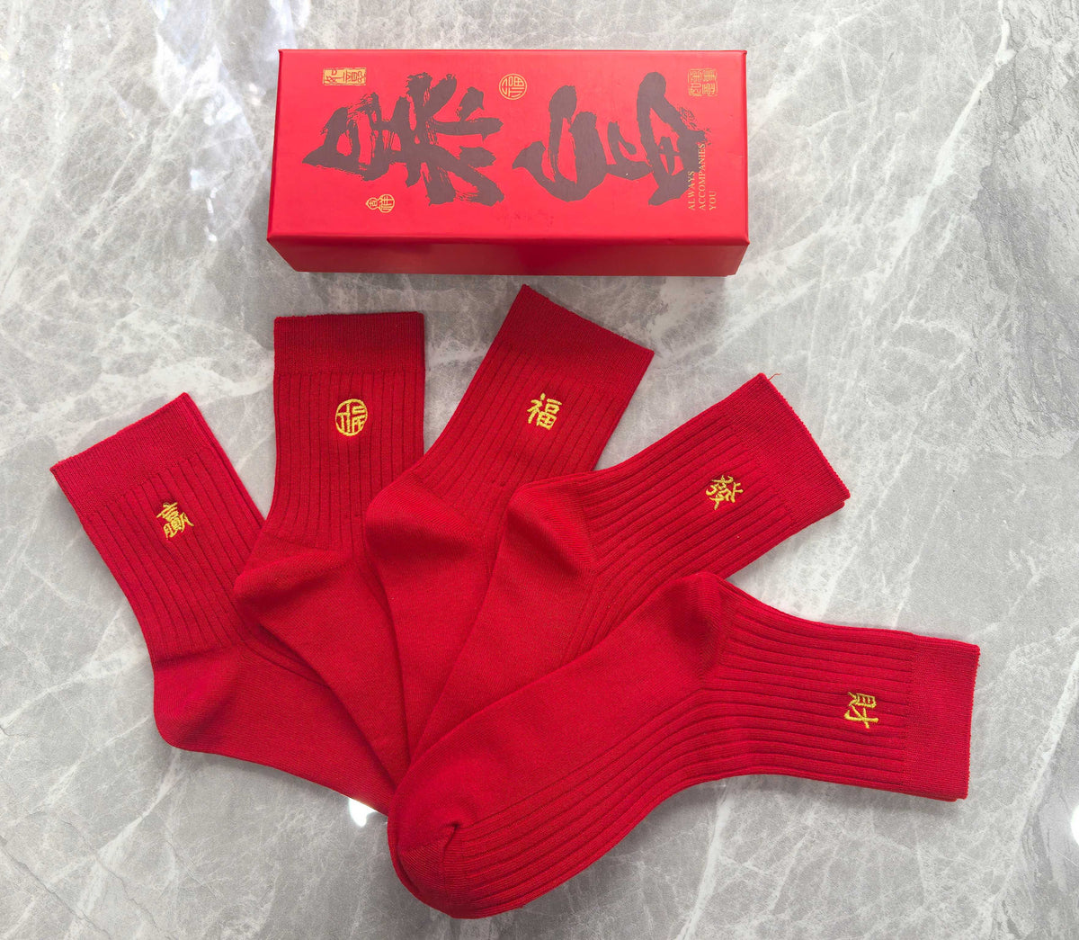 Cotton Crew Socks - 5-Pair Pack