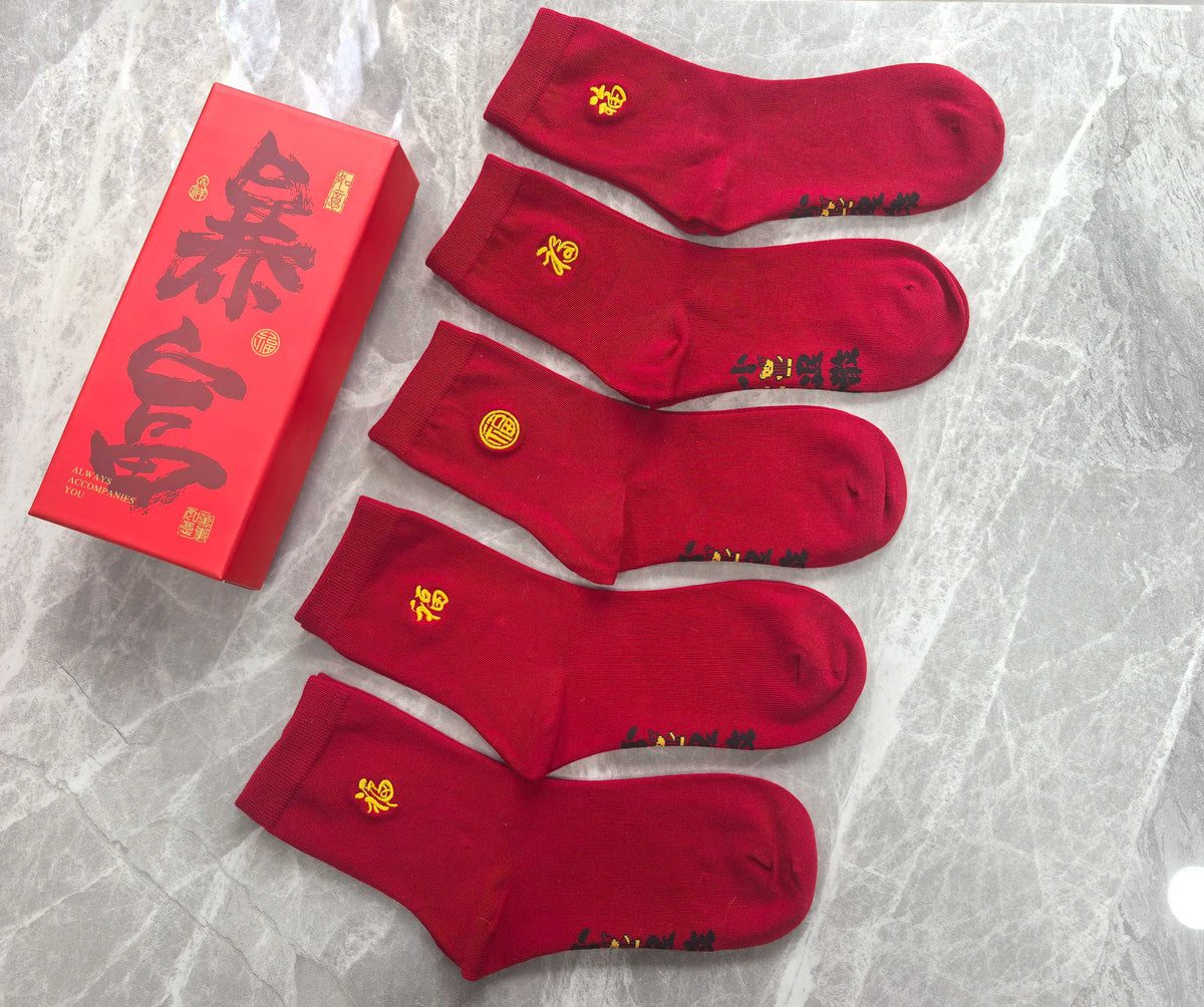 Cotton Crew Socks - 5-Pair Pack
