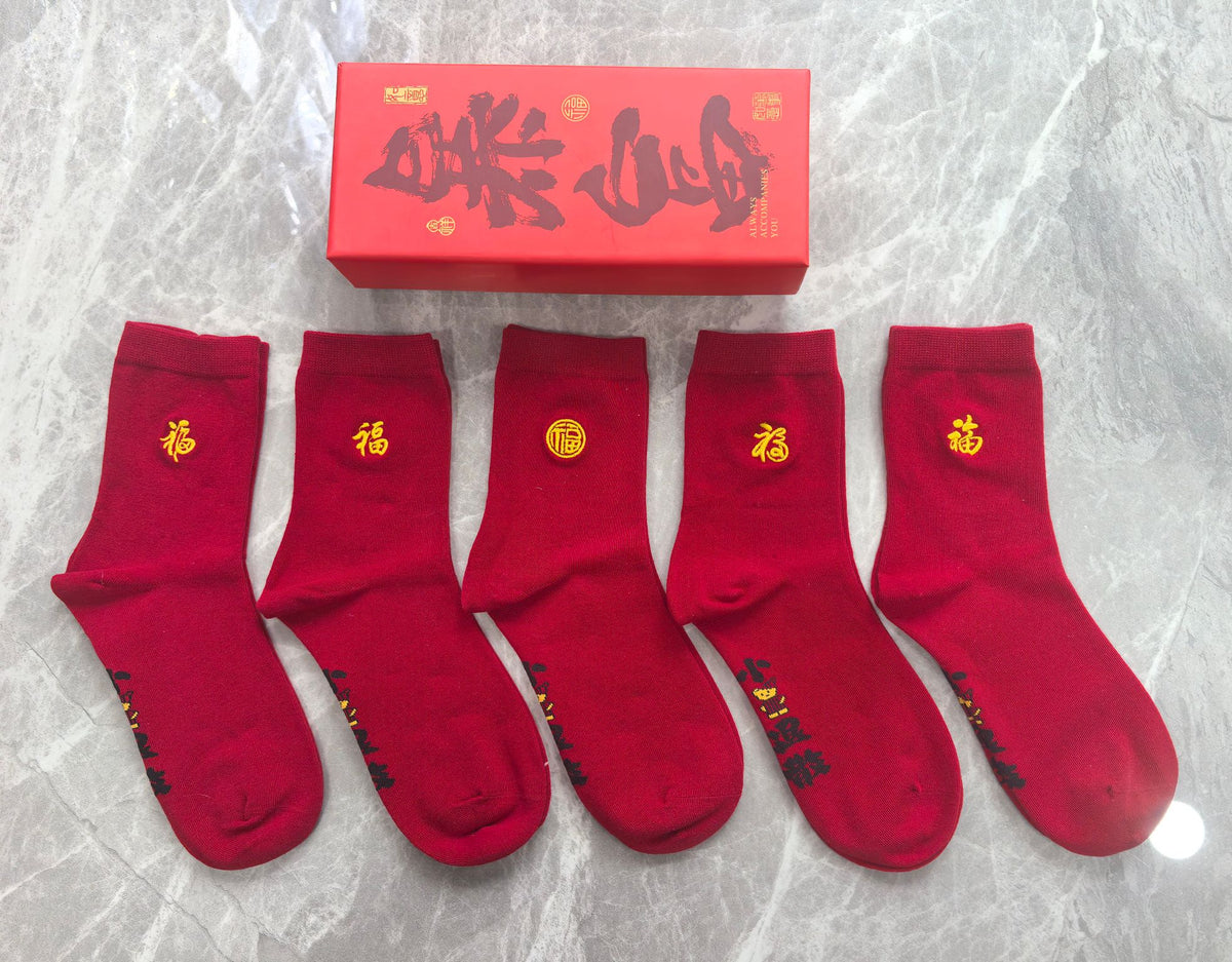 Cotton Crew Socks - 5-Pair Pack