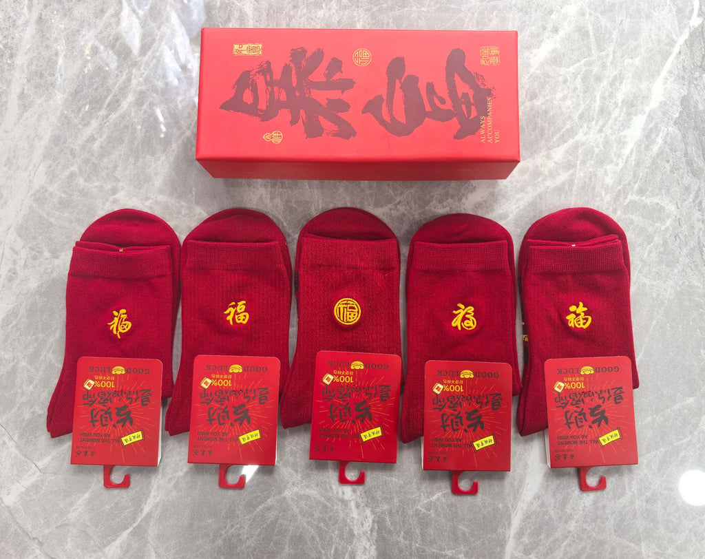 Cotton Crew Socks - 5-Pair Pack