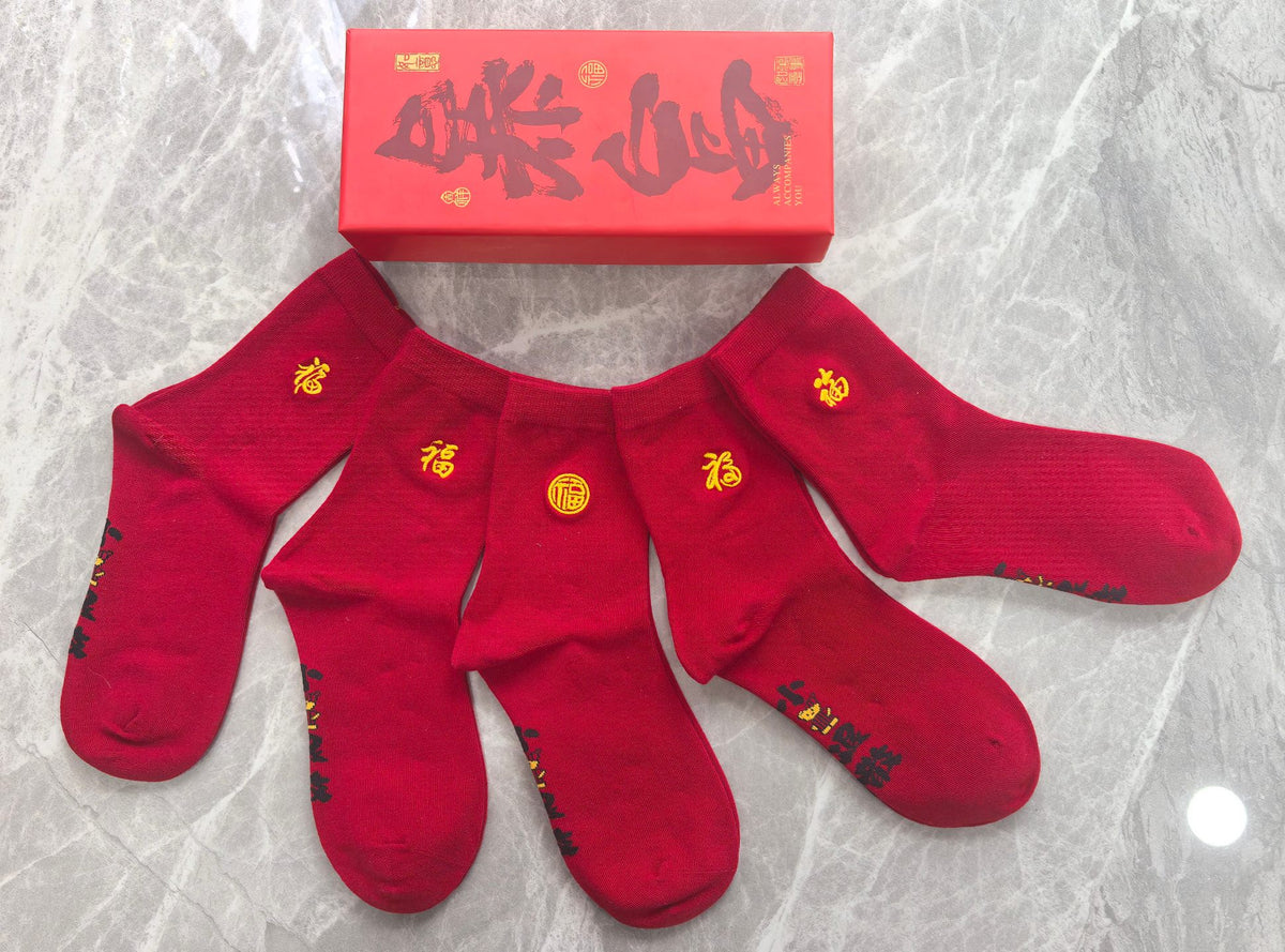 Cotton Crew Socks - 5-Pair Pack