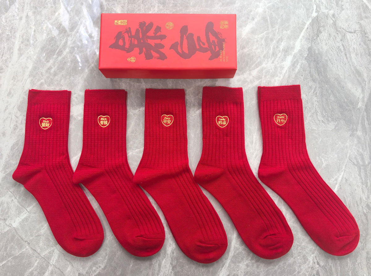 Cotton Short Socks - 5-Pair Pack
