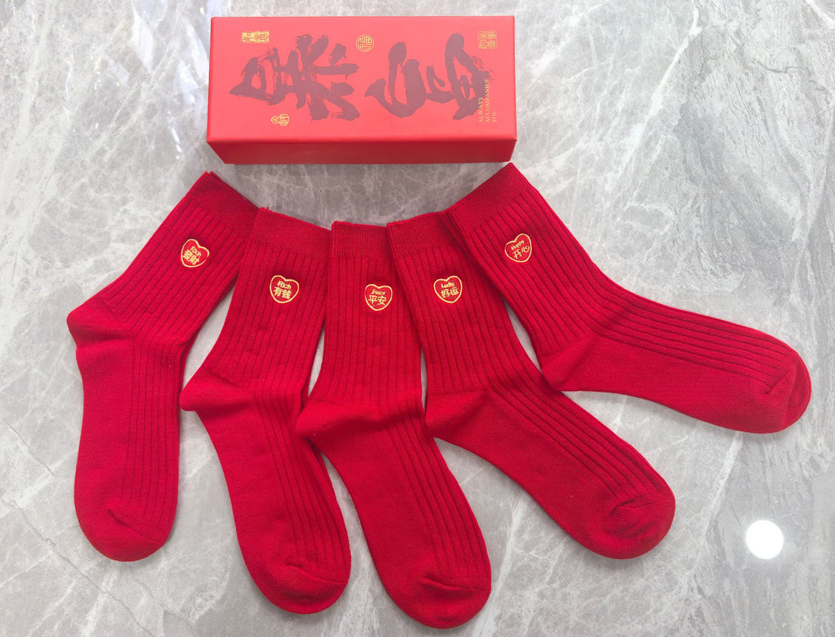 Cotton Crew Socks - 5-Pair Pack