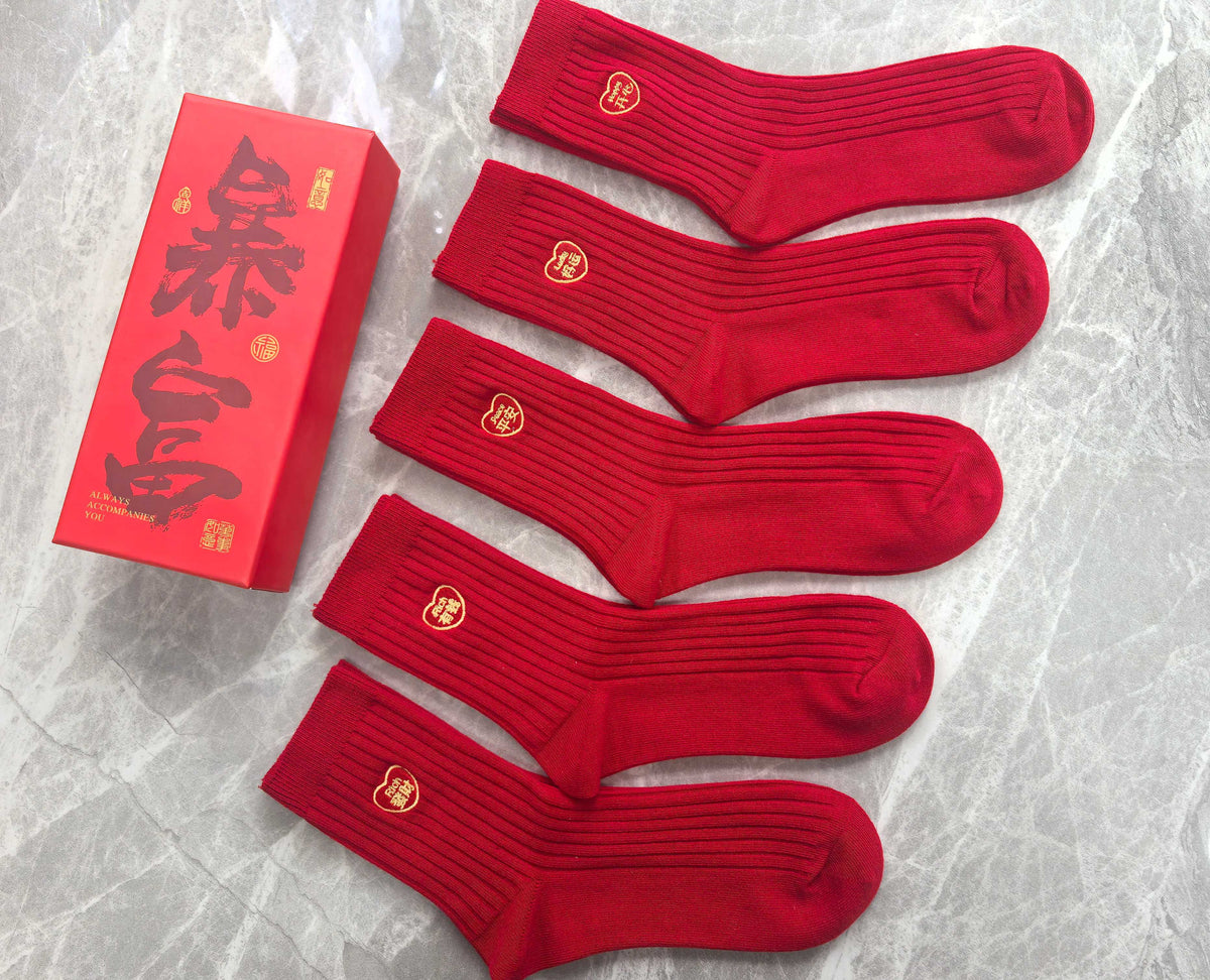 Cotton Crew Socks - 5-Pair Pack