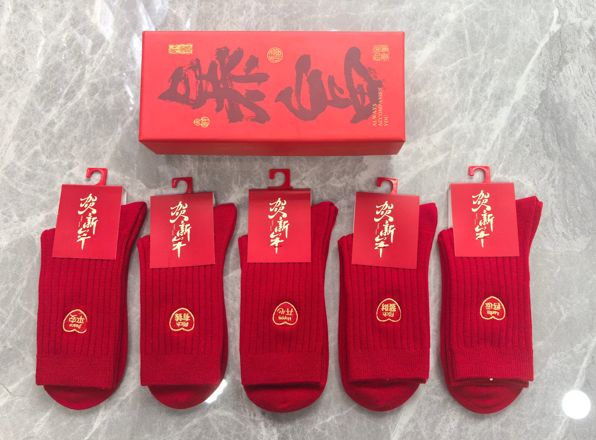 Cotton Crew Socks - 5-Pair Pack