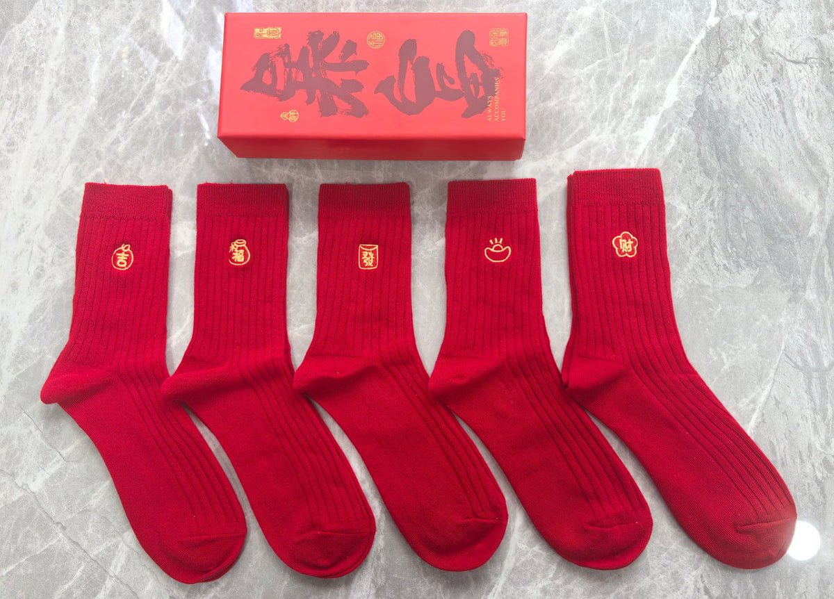 Cotton Crew Socks - 5-Pair Pack
