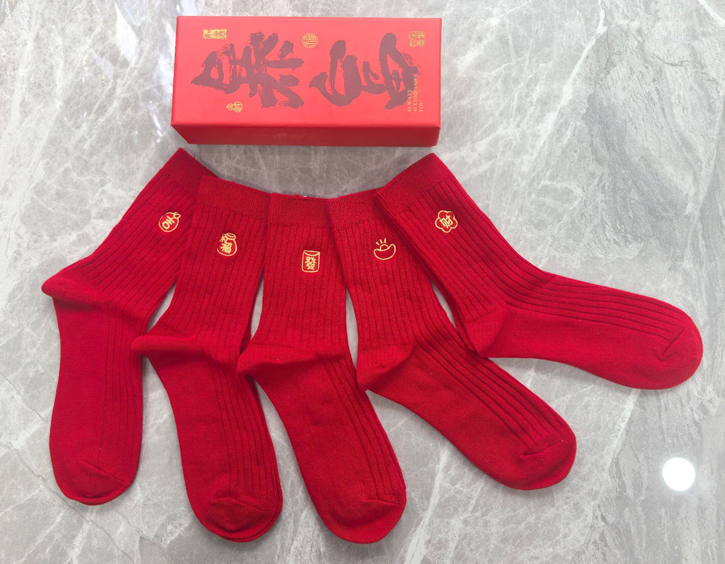 Cotton Crew Socks - 5-Pair Pack
