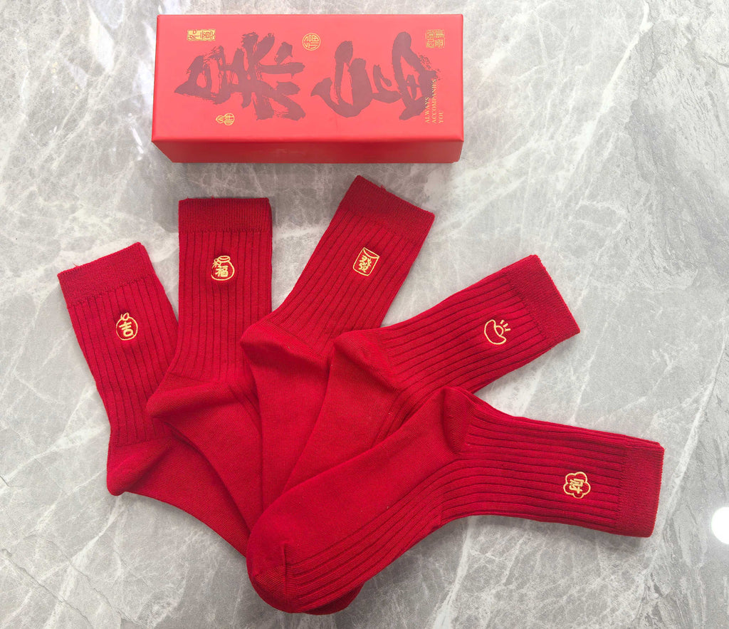 Cotton Crew Socks - 5-Pair Pack