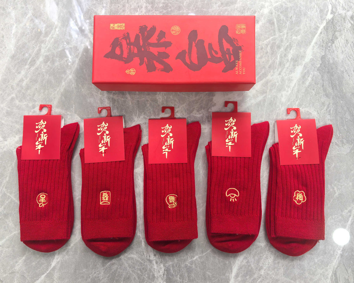 Cotton Crew Socks - 5-Pair Pack