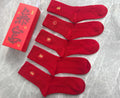 Cotton Crew Socks - 5-Pair Pack