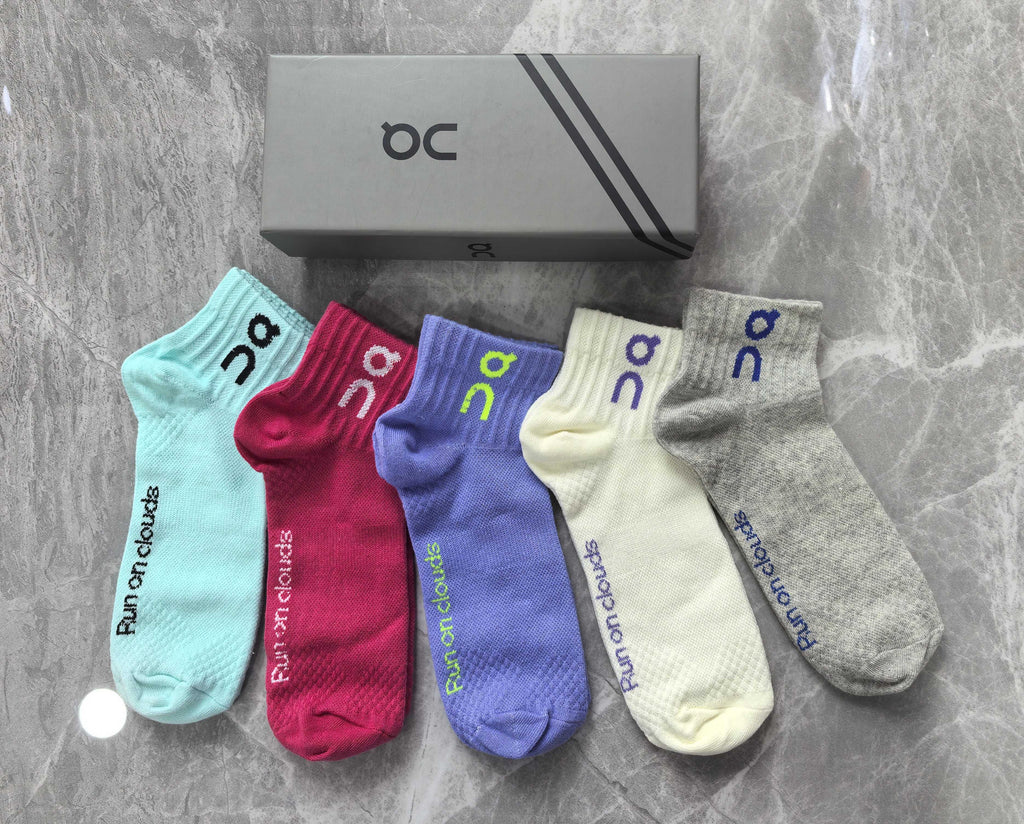 On Logo Details Ankle Socks - 5-Pair Set