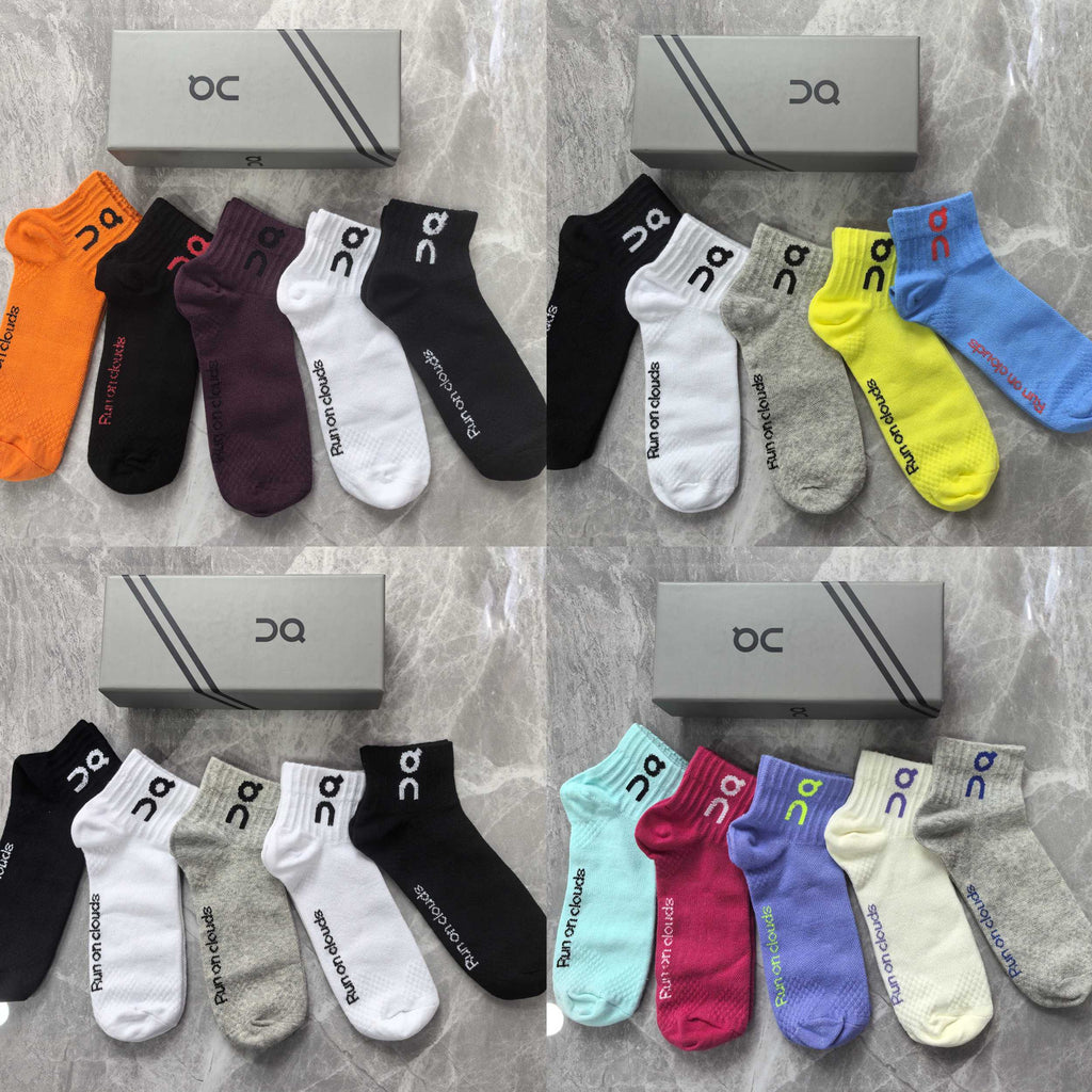 On Logo Details Ankle Socks - 5-Pair Set