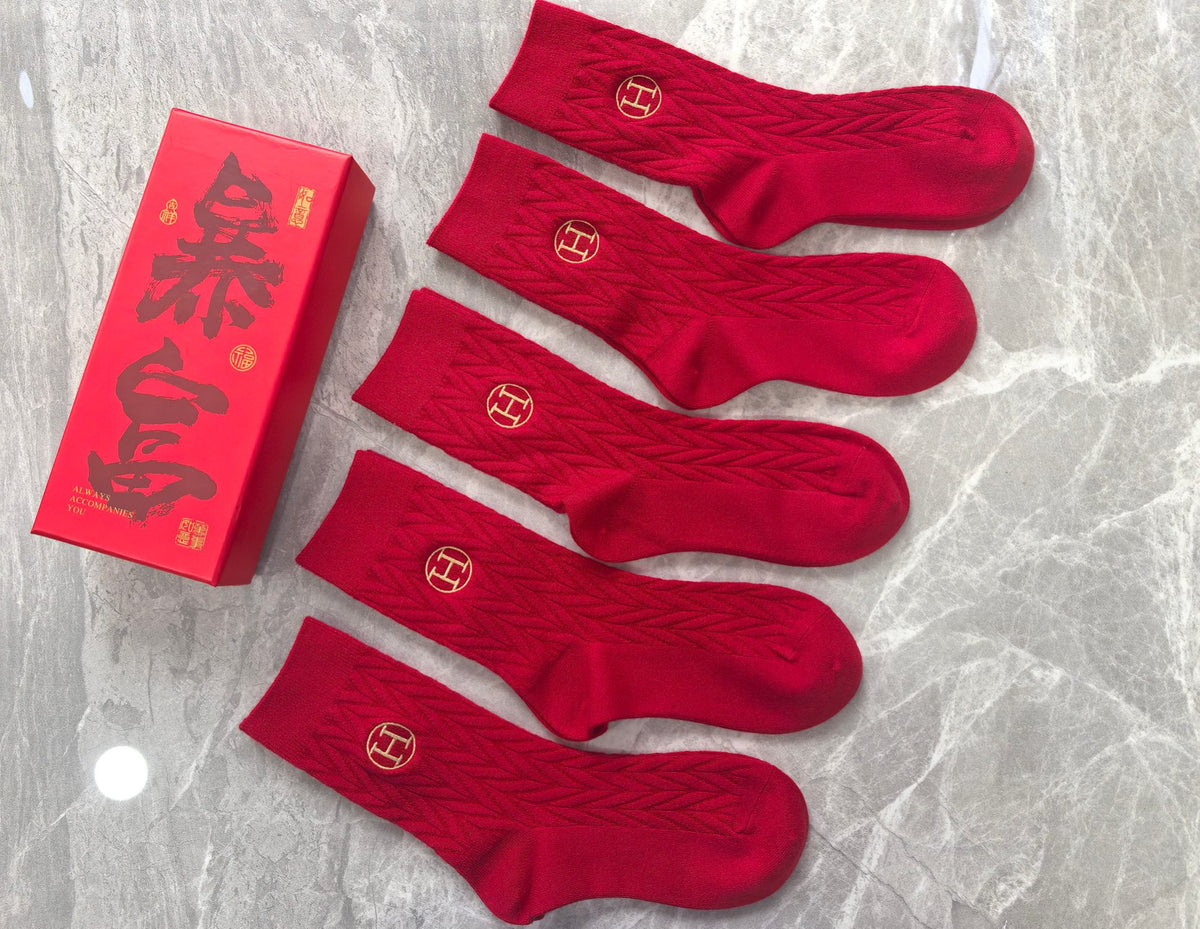 Cotton Short Socks - 5-Pair Pack