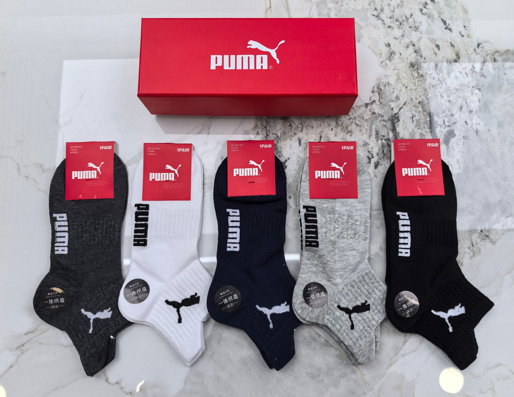 Puma Cotton Short Socks - 5-Pair Pack