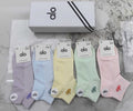 Crew Socks