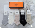 Hermes Socks – 5-Pair Pack