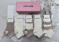 Miu Miu Modal Mixed Neutral Logo Detail No-Show Socks - 5-Pair Set