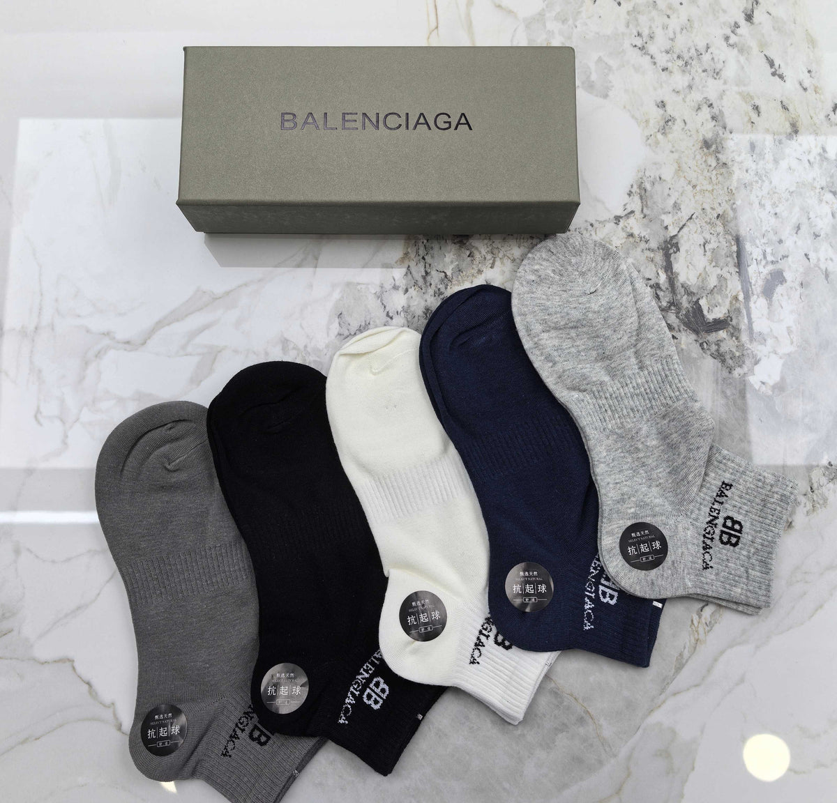 Balenciaga Short Socks - 5-Pair Set
