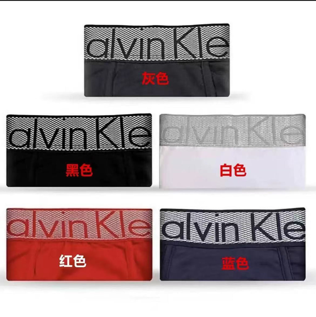 Calvin Klein Modal Men's Boxer Briefs