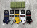Gucci Red-And-Green Stripe Details Ankle Socks