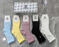 Chanel Cotton Visible Colour, Cuff And Emblem Details Crew Socks - 5-Pair Set