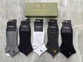 Burberry Cotton Visible Branded Cuff Or Emblem Details No-Show Socks - 5-Pair Set