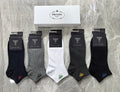 Prada Cotton Visible Colour, Cuff And Emblem Details Ankle Socks - 5-Pair Set