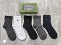 Gucci Small Circular Emblem Details Crew Socks - 5-Pair Set