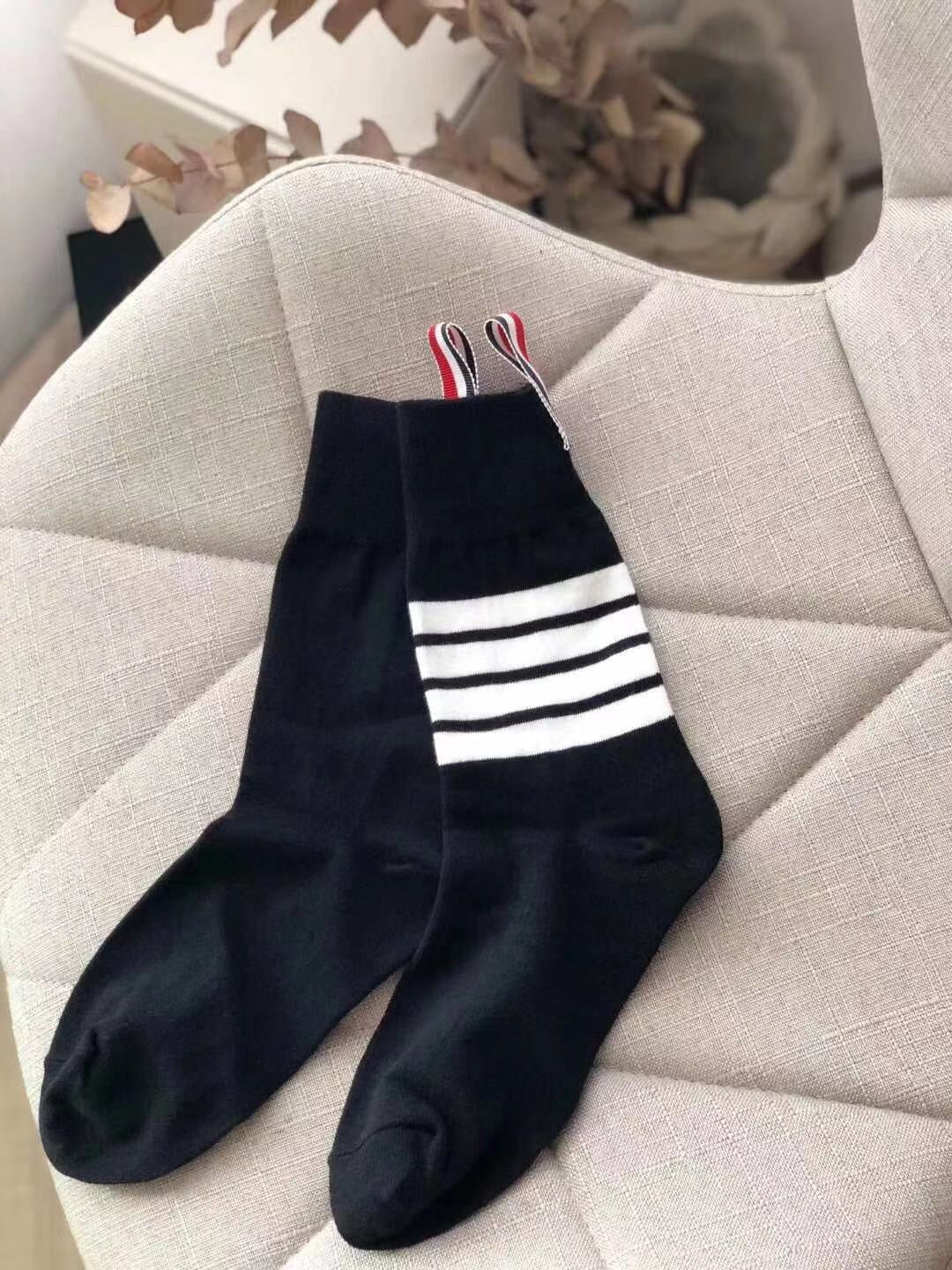 Thom Browne Four-Bar Stripe Details Crew Socks - 6-Pair Set